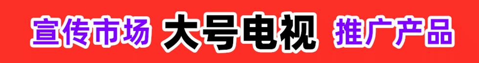 COTV清年大鸡巴