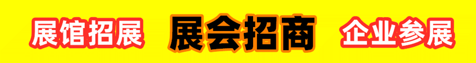 日逼真人丰乳