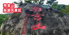 嗯嗯操我b视频